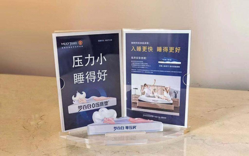 Grand Mercure Teda Dalian Bagian luar foto